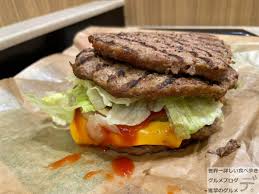 f:id:yoshinoridream1014:20201205071604j:plain