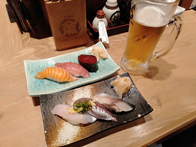f:id:yoshio1018:20190329205954j:image