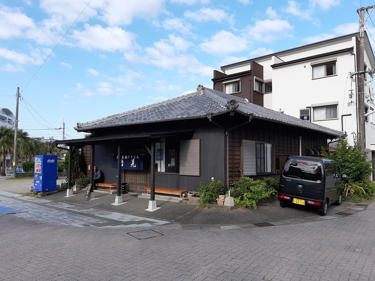 f:id:yoshio1018:20201102135301j:plain