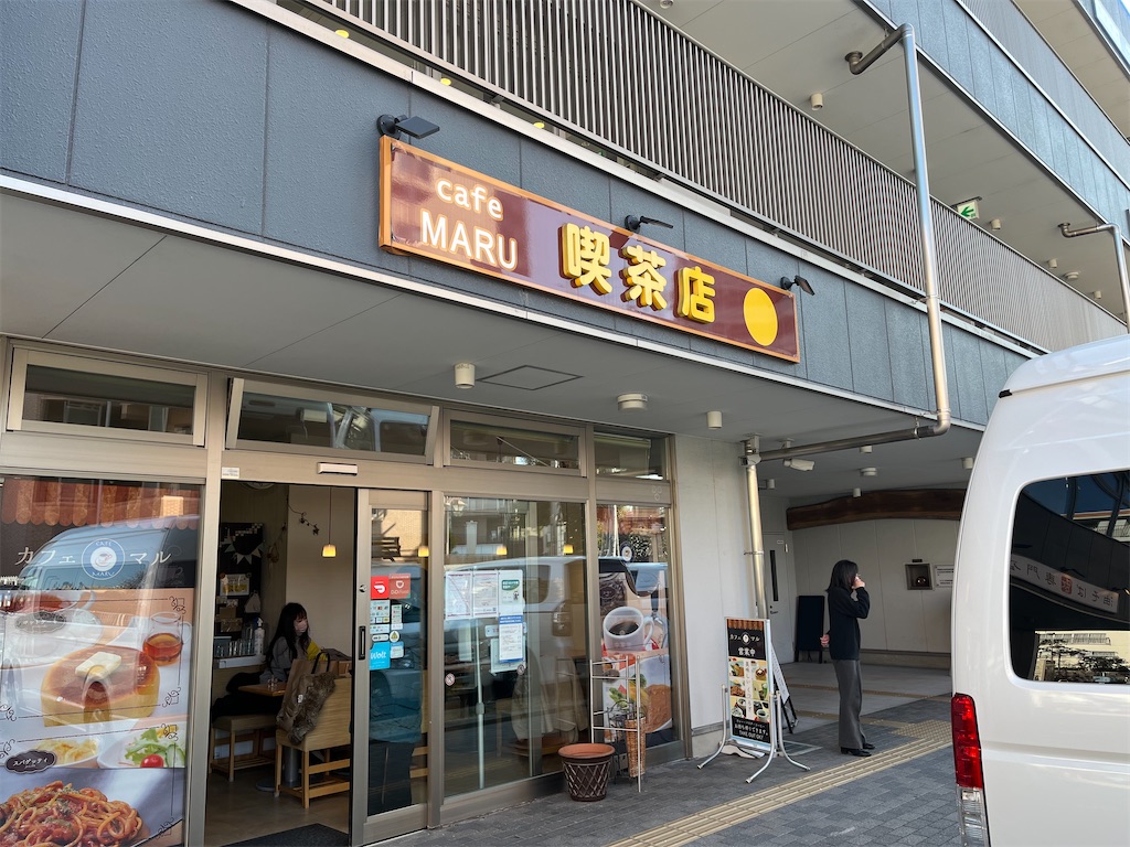 f:id:yoshio_com:20220204122357j:image