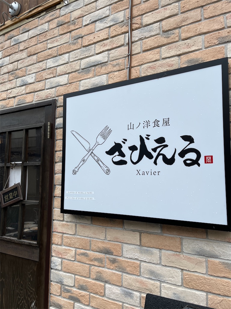 f:id:yoshio_com:20220611071132j:image