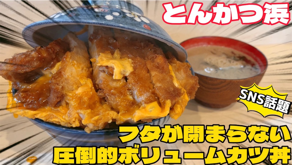 f:id:yoshio_com:20230924112046j:image