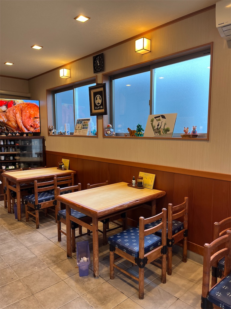 f:id:yoshio_com:20230924113215j:image