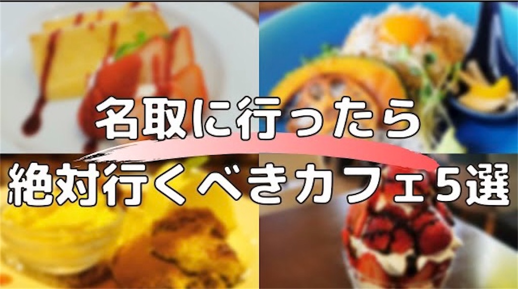 f:id:yoshio_com:20231005203450j:image