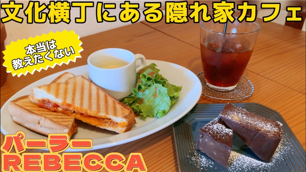 f:id:yoshio_com:20231008194057j:image