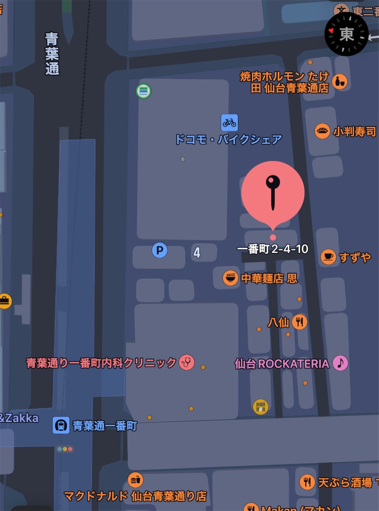f:id:yoshio_com:20231010190853j:image