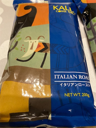 ★カルディ【雨だれ】 イタリアンロースト【豆】 Amazon | カルディ KALDI コーヒー豆 イタリアンロースト 焙煎
