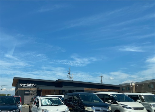 f:id:yoshio_tani:20260822140743j:image