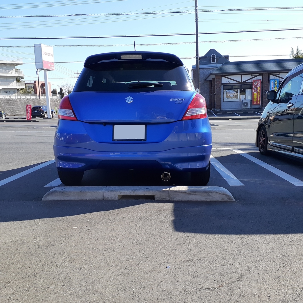 f:id:yoshioyoshi:20210104105742j:plain