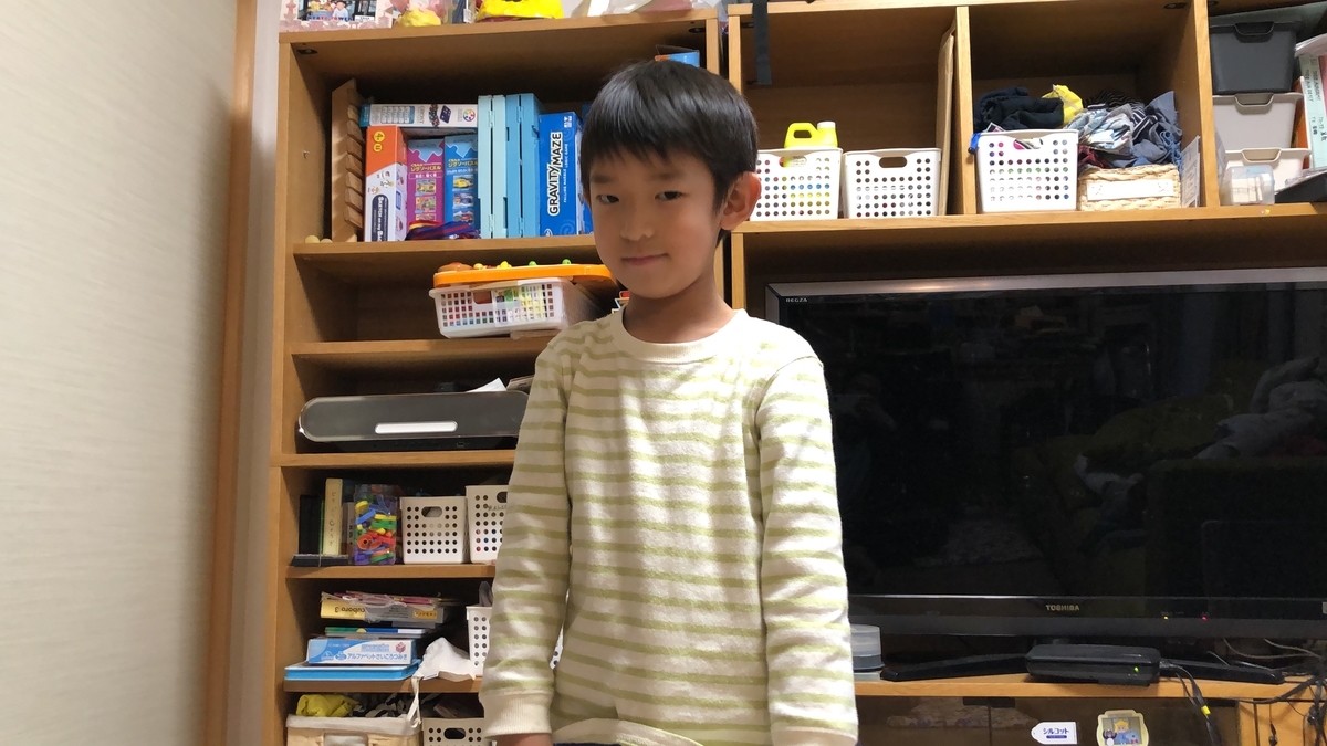 f:id:yoshipapan:20210501221622j:plain