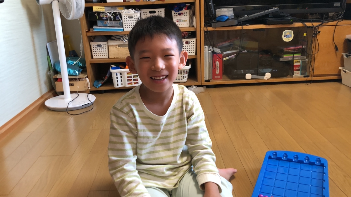 f:id:yoshipapan:20211230231312j:plain