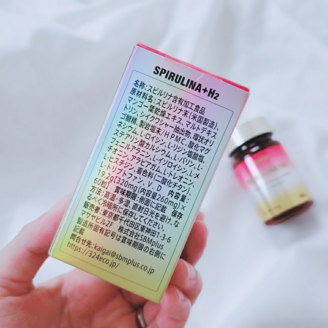 f:id:yoshiponnn:20210906174535j:image