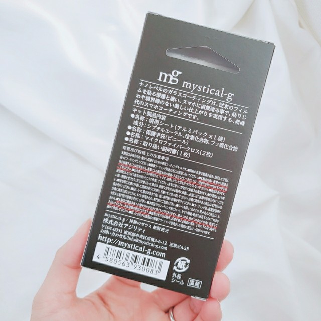 f:id:yoshiponnn:20211025172444j:image