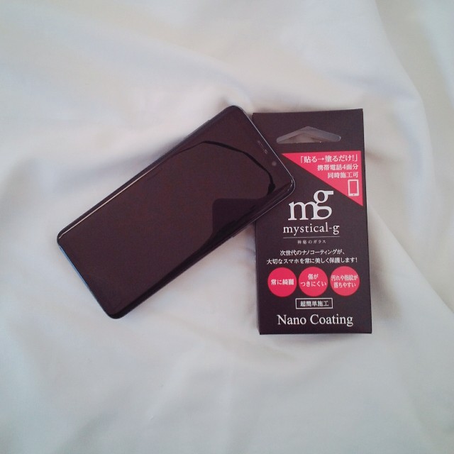 f:id:yoshiponnn:20211025172613j:image