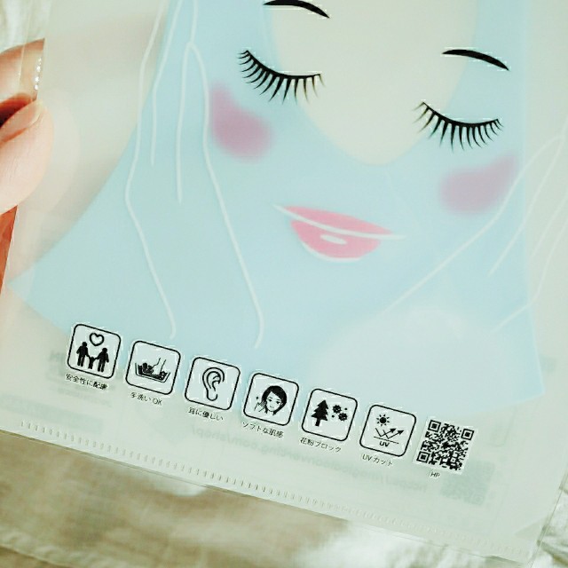 f:id:yoshiponnn:20211108152155j:image