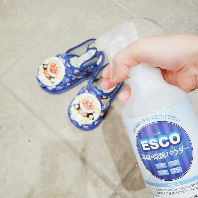 f:id:yoshiponnn:20211116201421j:image f:id:yoshiponnn:20211116201421j:image