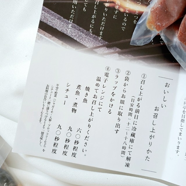 f:id:yoshiponnn:20220111173519j:image