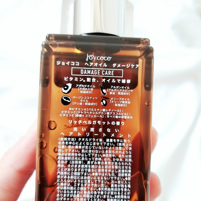 f:id:yoshiponnn:20220131174915j:image f:id:yoshiponnn:20220131174915j:image