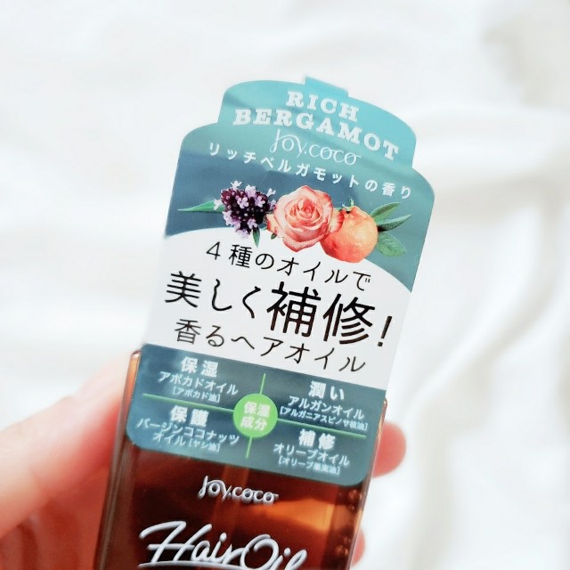 f:id:yoshiponnn:20220131175152j:image f:id:yoshiponnn:20220131175152j:image