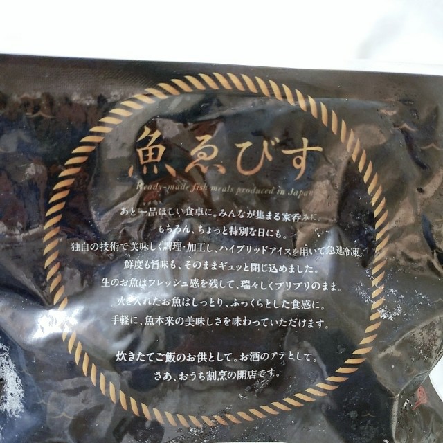 f:id:yoshiponnn:20220131231430j:image