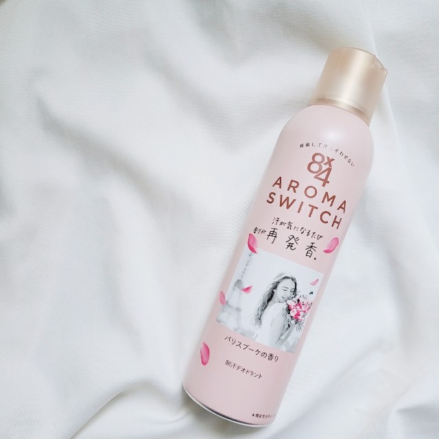 f:id:yoshiponnn:20230215224338j:image