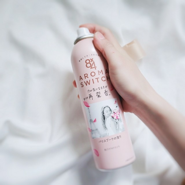 f:id:yoshiponnn:20230215224357j:image