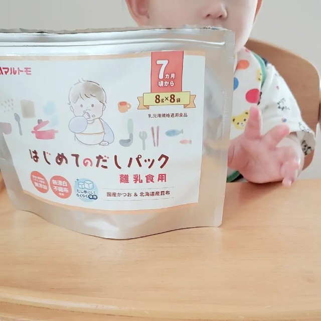 f:id:yoshiponnn:20230802030611j:image f:id:yoshiponnn:20230802030611j:image