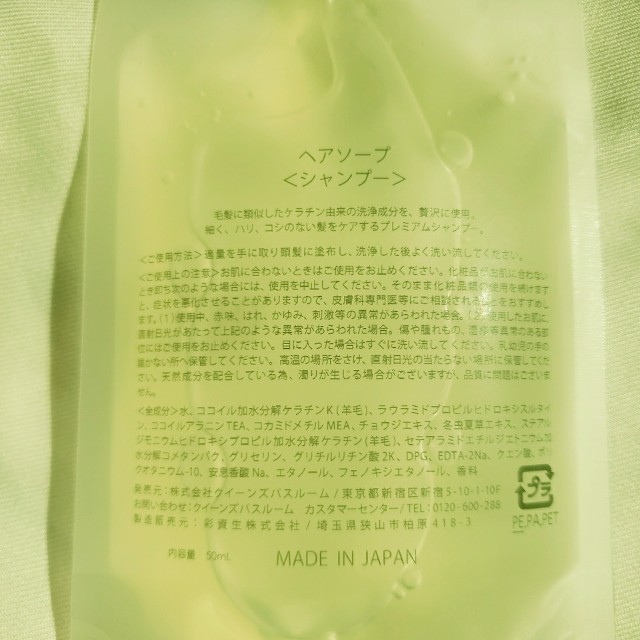 f:id:yoshiponnn:20230804015406j:image f:id:yoshiponnn:20230804015406j:image
