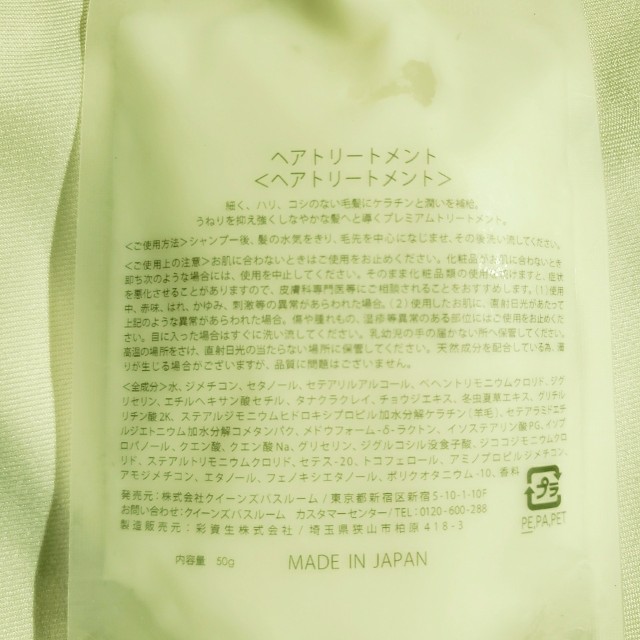 f:id:yoshiponnn:20230804015441j:image f:id:yoshiponnn:20230804015441j:image