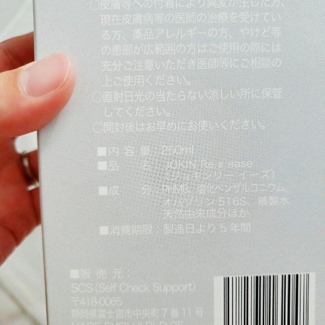 f:id:yoshiponnn:20230912151032j:image f:id:yoshiponnn:20230912151032j:image