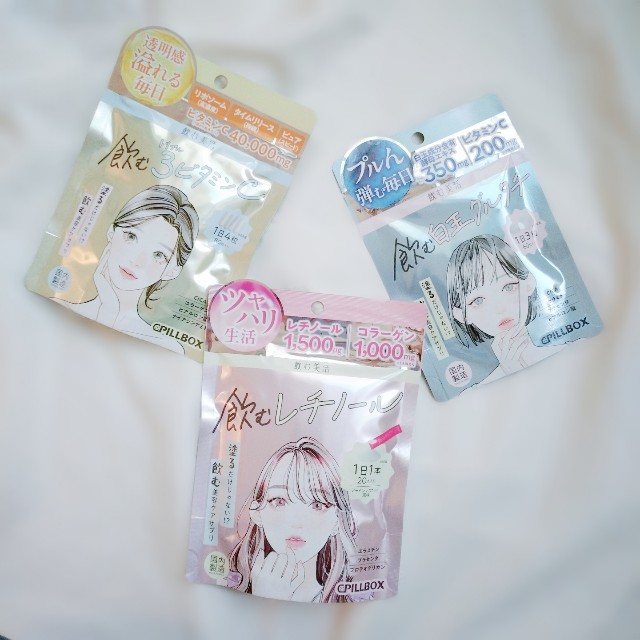 f:id:yoshiponnn:20251205141100j:image f:id:yoshiponnn:20251205141100j:image