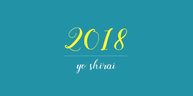 f:id:yoshirai:20190103204458j:image f:id:yoshirai:20190103204458j:image