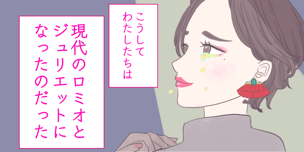 f:id:yoshirai:20190419004233p:plain f:id:yoshirai:20190419004233p:plain