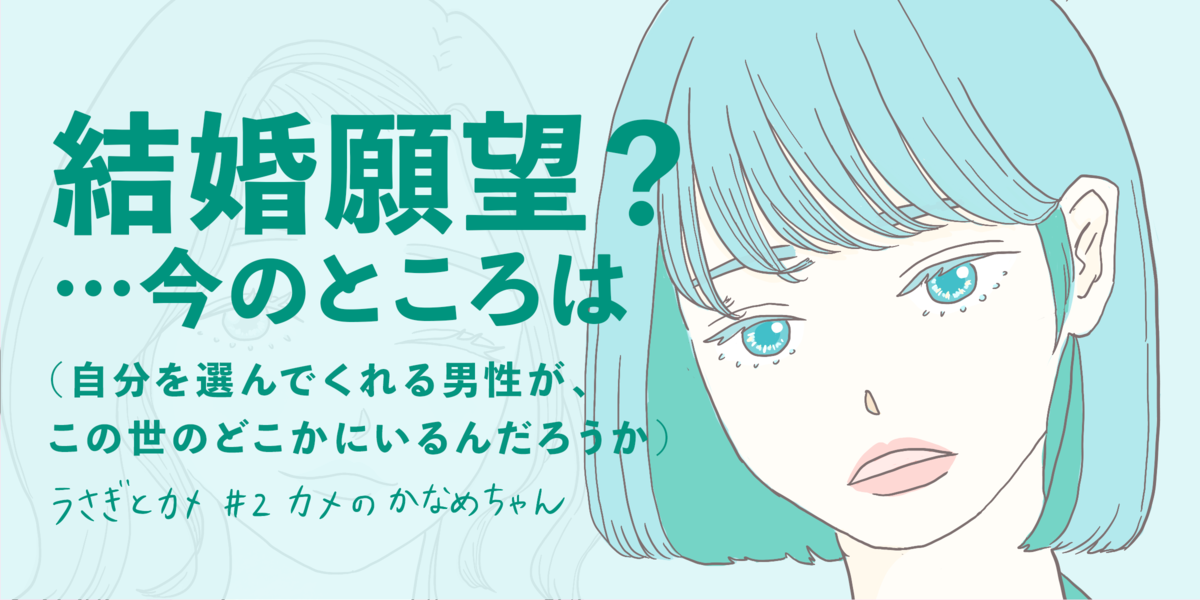 f:id:yoshirai:20200913073515p:plain f:id:yoshirai:20200913073515p:plain