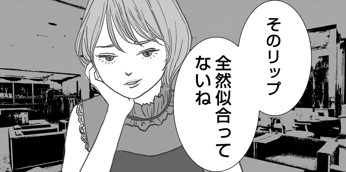 f:id:yoshirai:20210528192604p:plain