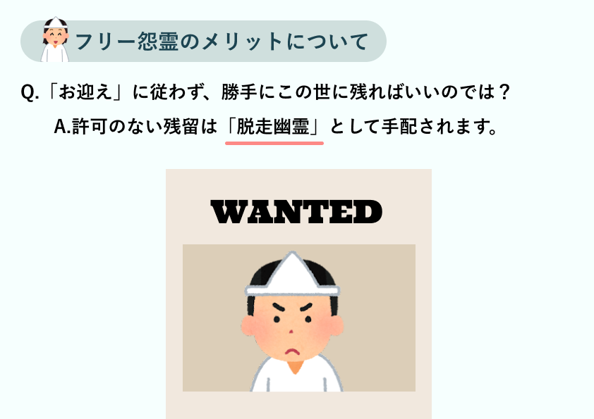 f:id:yoshirai:20210920053035p:plain