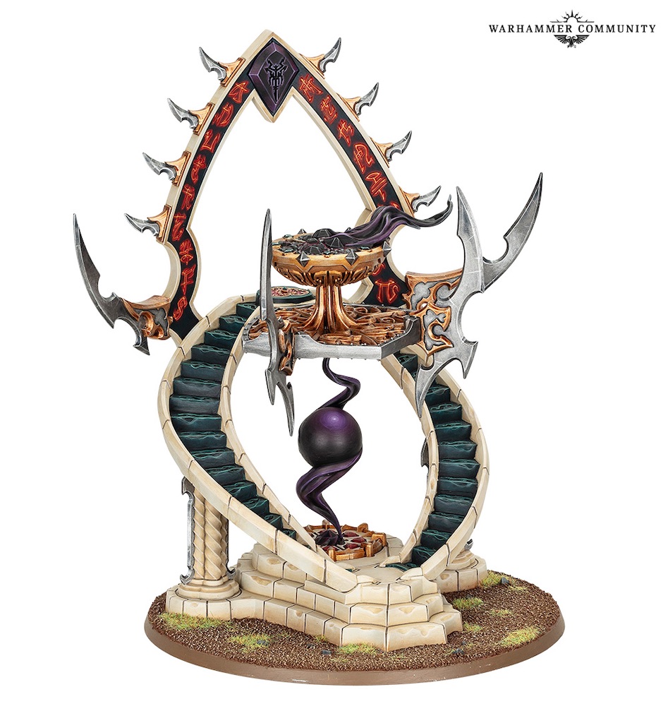 AoS】ドーターオヴカイン4版バトルトーム情報など - たるいのウォー