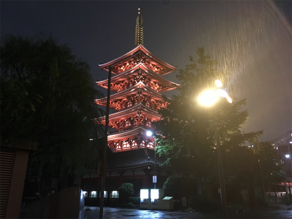 f:id:yoshiro1712015:20180620230359j:image f:id:yoshiro1712015:20180620230359j:image