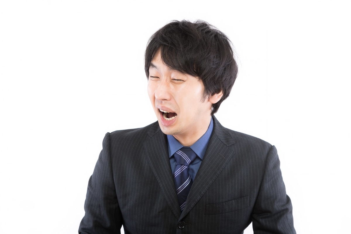 f:id:yoshiro_08:20190824145913j:plain f:id:yoshiro_08:20190824145913j:plain