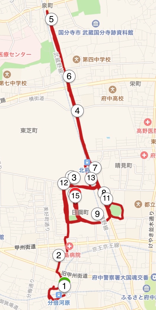 f:id:yoshirun:20181122201542j:image f:id:yoshirun:20181122201542j:image