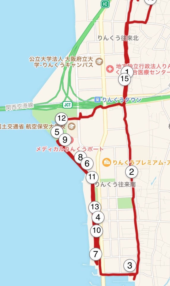 f:id:yoshirun:20190107205043j:image f:id:yoshirun:20190107205043j:image