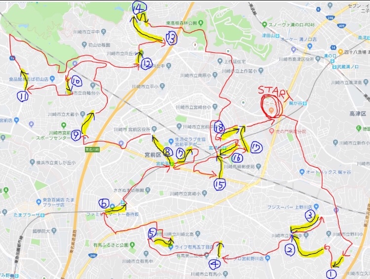 f:id:yoshirun:20190202190231j:image f:id:yoshirun:20190202190231j:image