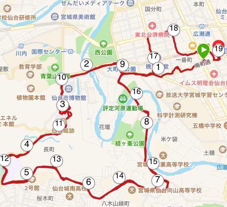 f:id:yoshirun:20190918104058j:image f:id:yoshirun:20190918104058j:image