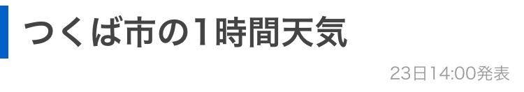 f:id:yoshirun:20191123145617j:image f:id:yoshirun:20191123145617j:image