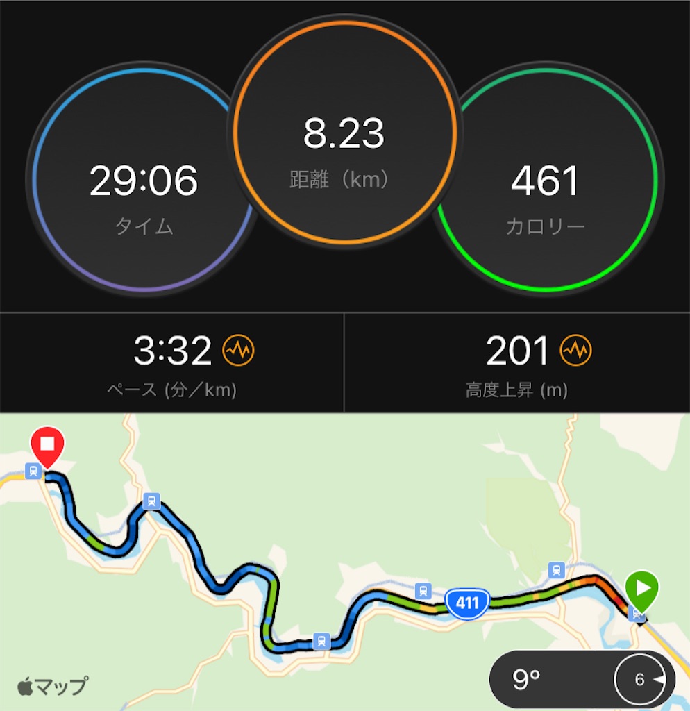 f:id:yoshirun:20201210082823j:image f:id:yoshirun:20201210082823j:image