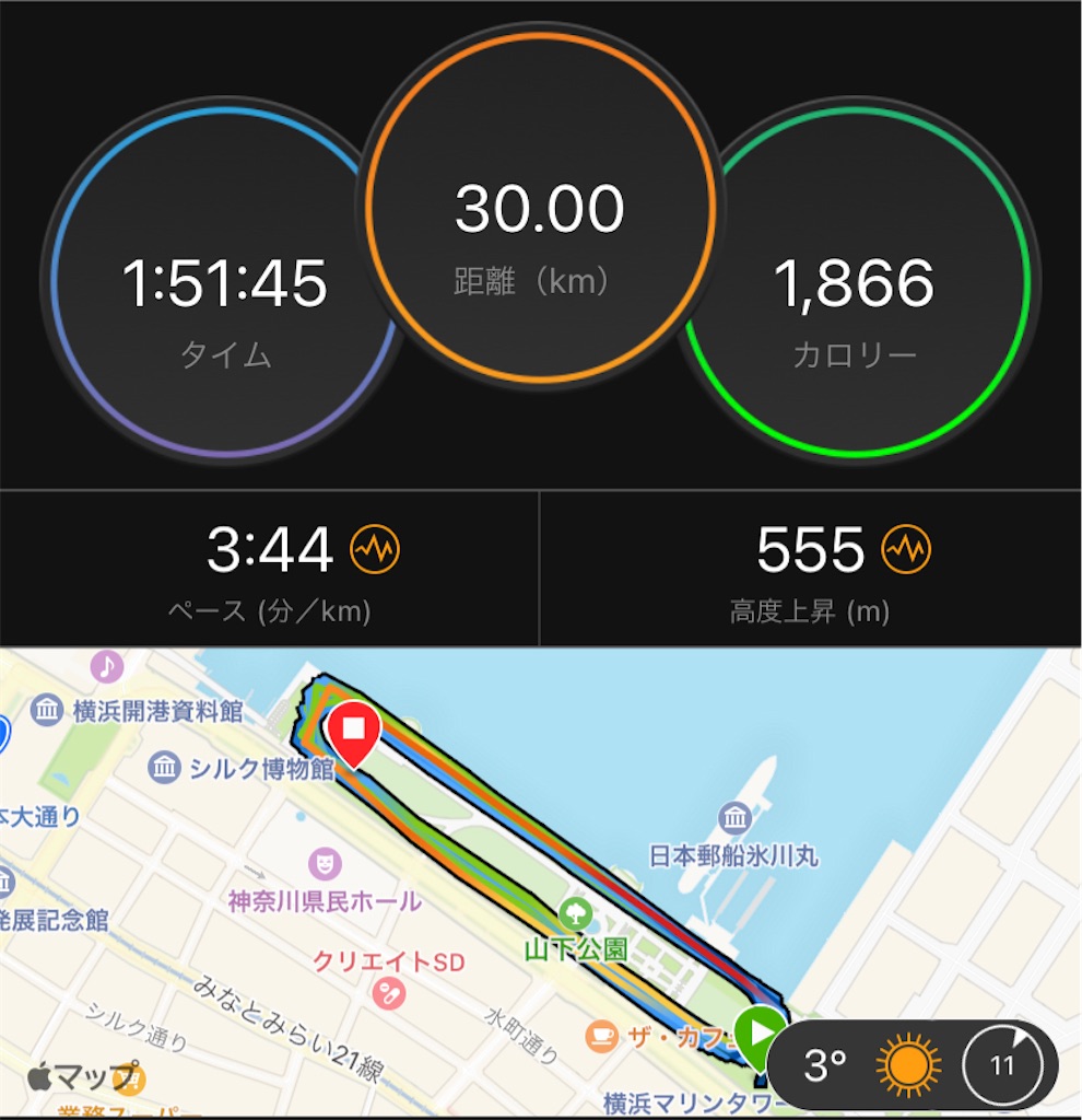 f:id:yoshirun:20210103141842j:image