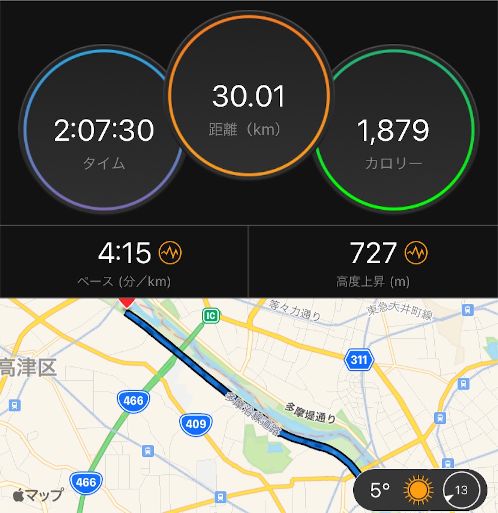 f:id:yoshirun:20210112135817j:plain