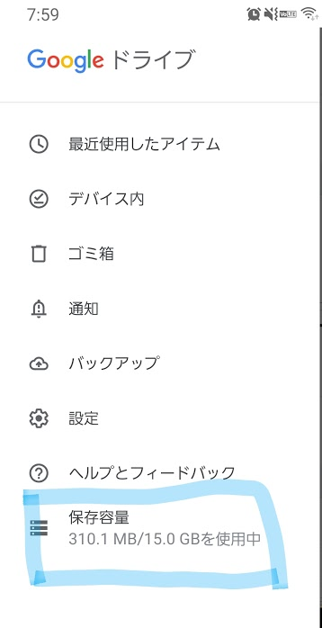 f:id:yoshis_minimalism:20191104080924p:plain f:id:yoshis_minimalism:20191104080924p:plain