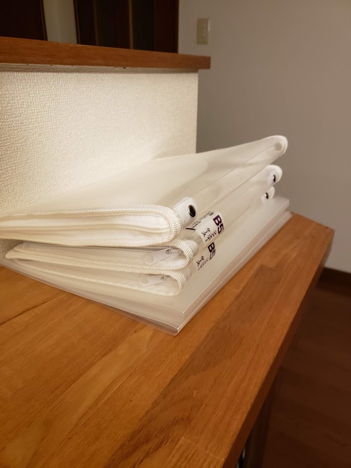 f:id:yoshis_minimalism:20191104084155j:plain f:id:yoshis_minimalism:20191104084155j:plain