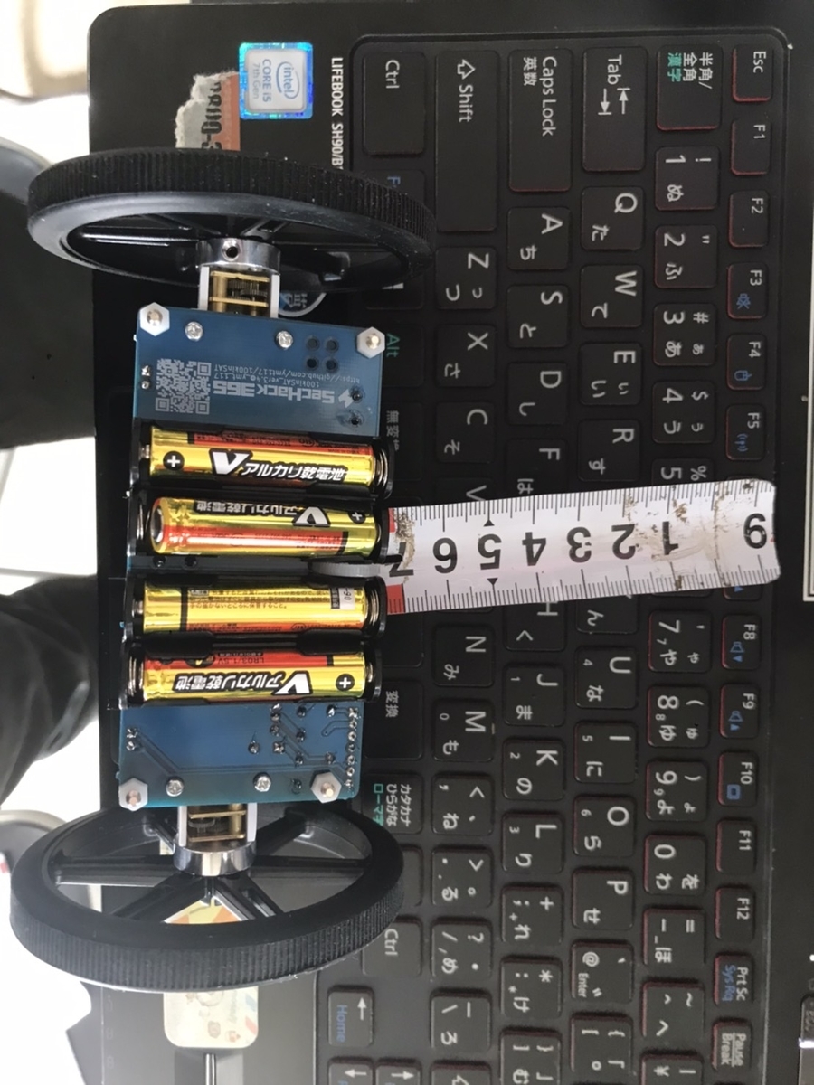 f:id:yoshistl:20200213142623j:plain f:id:yoshistl:20200213142623j:plain